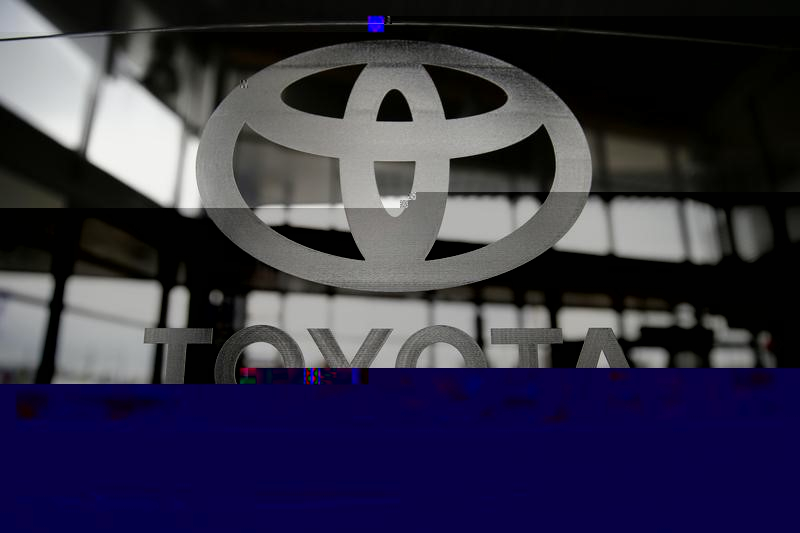 Главные новости: сильный отчет Toyota