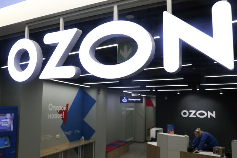 Мосбиржа нашла нарушения в корпоративном управлении Ozon