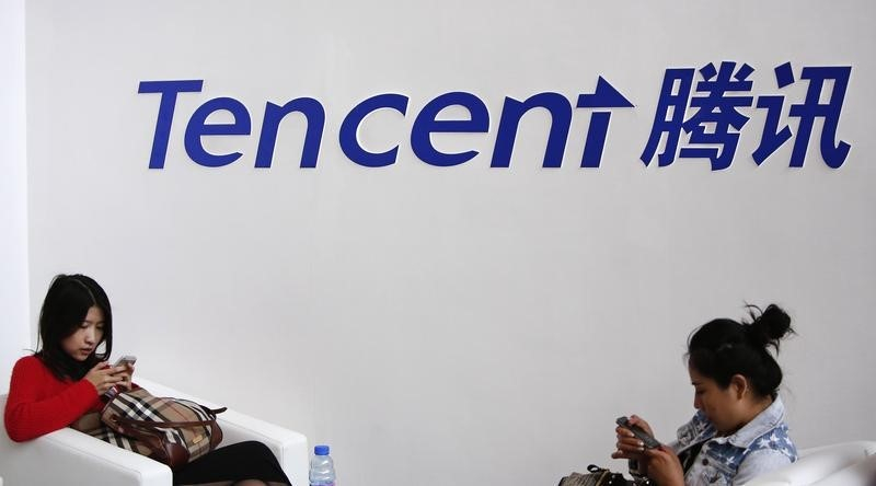 Apple одобрила версию приложения WeChat от Tencent для iPhone 16 - отчет