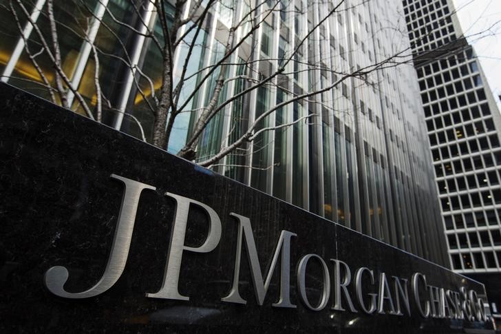 JPMorgan: доходы, прибыль побили прогнозы в Q3