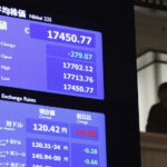 Рынок акций  Японии закрылся ростом, Nikkei 225 прибавил 1,16%