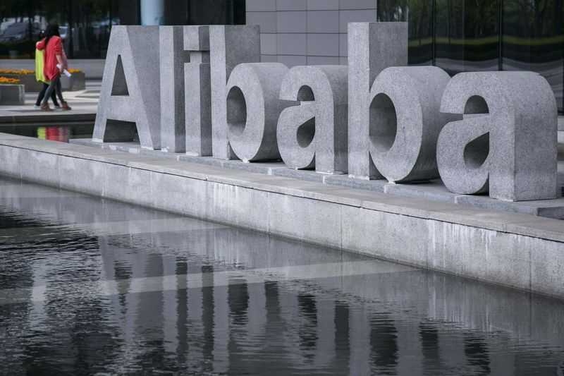 Alibaba ADR: доходы побили прогнозы, прибыльa оказался ниже прогнозов в Q3