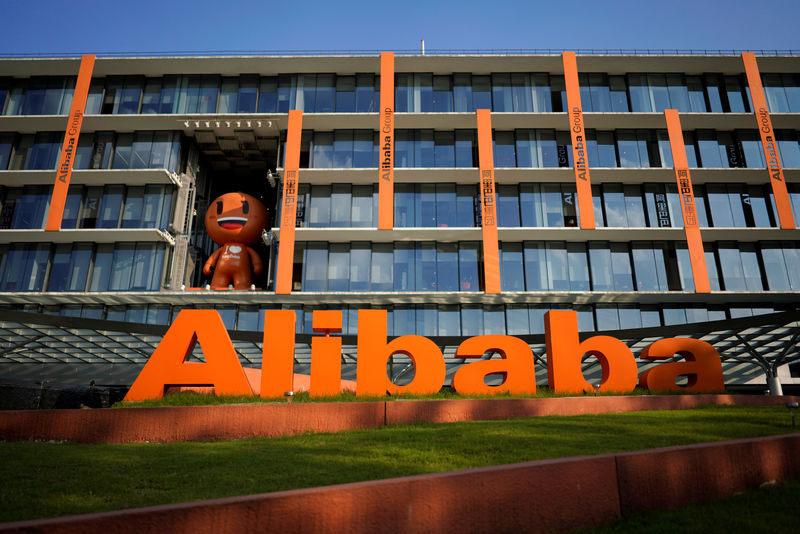 Alibaba планирует выпустить облигации на $5 млрд — Bloomberg