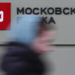 Рынок акций  РФ закрылся ростом, Индекс МосБиржи (ММВБ) прибавил 1,86%