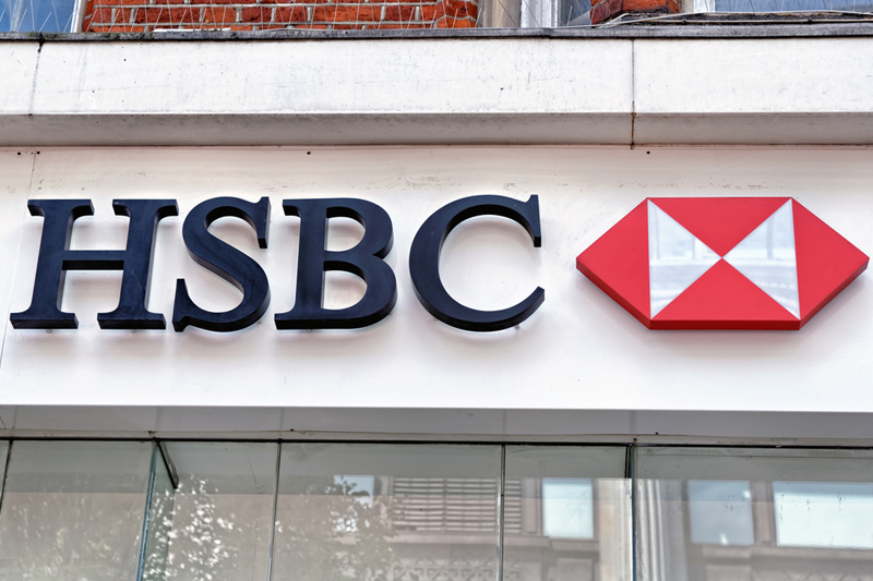 HSBC рассматривает возможность сокращения глобального розничного банкинга