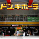 Япония станет главным фактором риска для рынка США в 2025 году — BCA Research