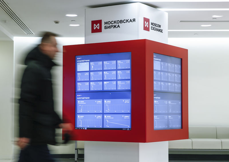 Московская биржа возобновляет торги фьючерсами на акции НоваБев