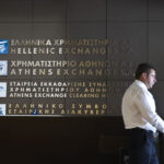 Рынок акций  Греции закрылся ростом, Athens General Composite прибавил 0,05%