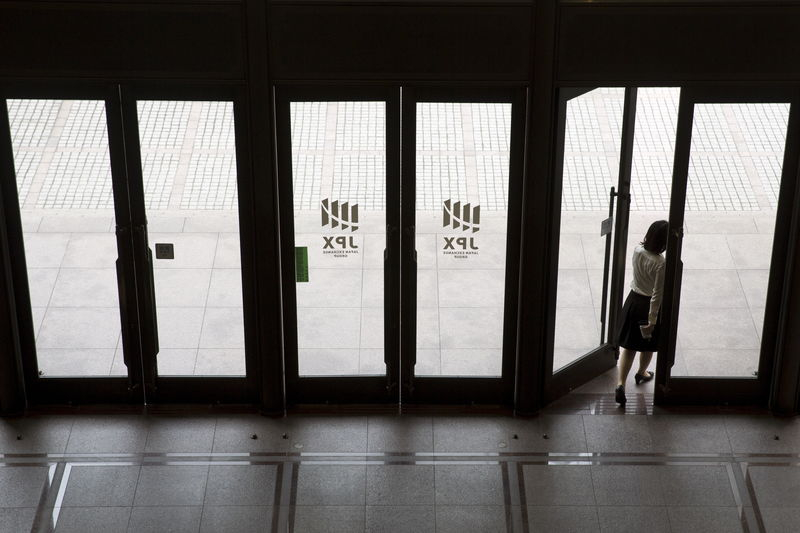 Рынок акций  Японии закрылся падением, Nikkei 225 снизился на 0,80%