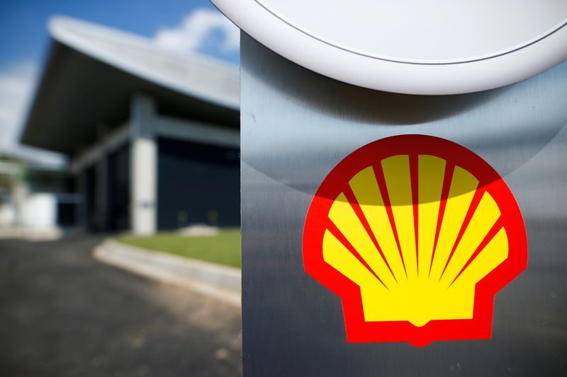 Shell и&nbsp;Equinor создадут крупнейшую в&nbsp;Британии нефтегазовую компанию