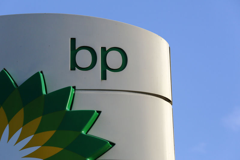 BP планирует 44%-ный рост добычи нефти на крупнейшем месторождении Индии