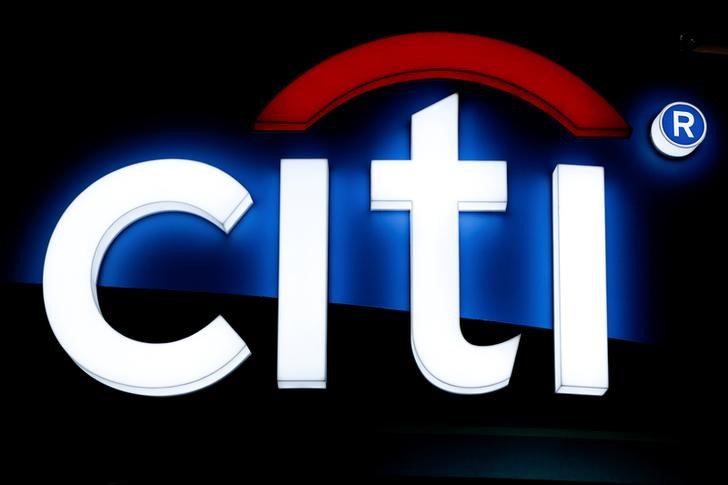 Citigroup: доходы, прибыль побили прогнозы в Q4