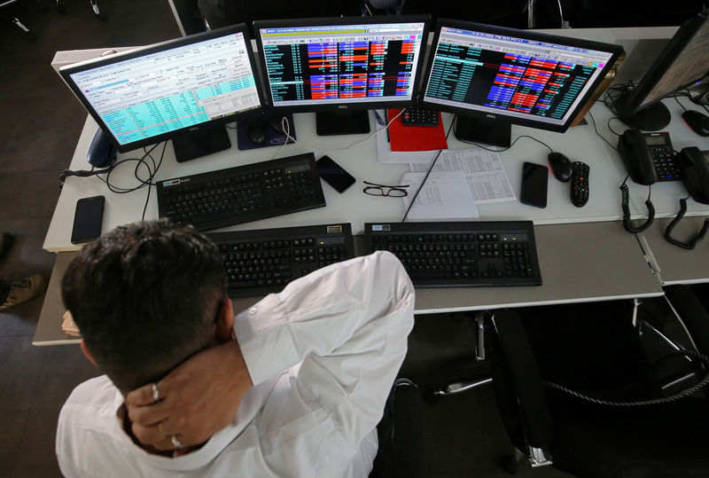 Рынок акций  Индии закрылся падением, Nifty 50 снизился на 1,19%