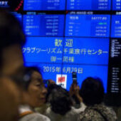 Рынок акций  Японии закрылся ростом, Nikkei 225 прибавил 0,09%