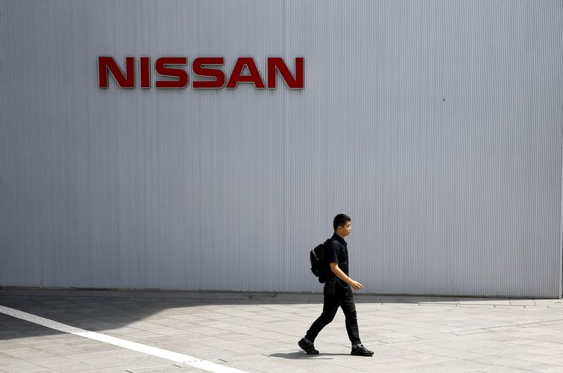 S&P понизило прогноз по рейтингу Nissan до негативного