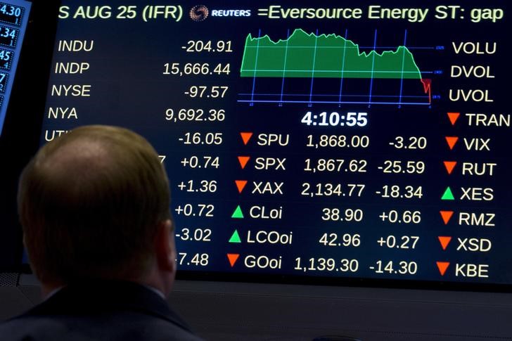 Высшее руководство China Vanke уходит в отставку из девелоперской компании