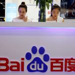Акции Baidu растут на фоне ставок на роботакси и покупок Ark