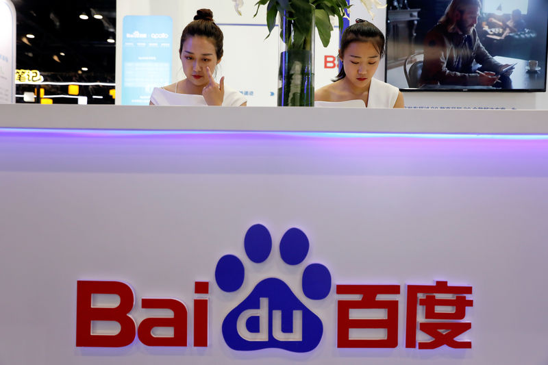 Акции Baidu растут на фоне ставок на роботакси и покупок Ark