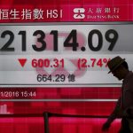 Экономика Китая сталкивается с несколькими серьезными проблемами