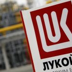 Парламент Болгарии принял законопроект об условиях продажи активов ЛУКОЙЛа