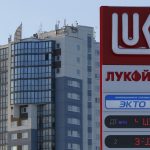 Лукойл снизил чистую прибыль на 14%