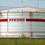 Международные активы Лукойла под ударом из‑за санкций США — Reuters