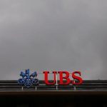 Инфляция в США продолжит расти до середины 2026 года: UBS