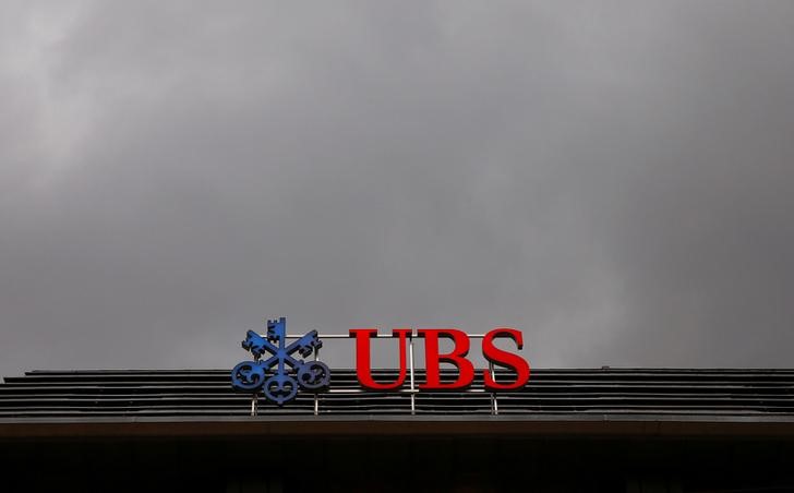 Инфляция в США продолжит расти до середины 2026 года: UBS