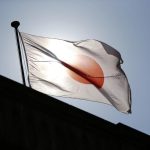 Парламент Японии одобрил пакет стимулов на $135 млрд