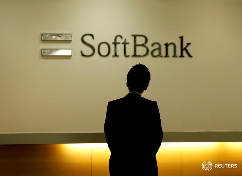Акции Softbank падают из-за сомнений в ИИ после отчета Oracle