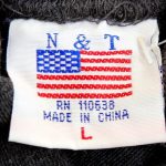 Почему 2026-й станет еще одним трудным годом для мировой торговли