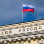 ЦБ отменит ограничения на перевод валюты за рубеж с 8 декабря