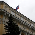 В I полугодии 2026 года ЦБ будет проводить операции с валютой  4,6 млрд рублей в день