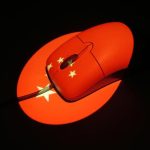 Китай ввел тайное требование для чипмейкеров, чтобы вытеснить оборудование Запада