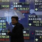 Акции Азии растут на фоне ожиданий снижения ставки ФРС