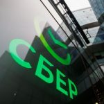 В Сбере изучают возможность кредитования клиентов под залог криптовалюты