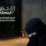 Рынок акций  Саудовской Аравии закрылся ростом, Tadawul All Share прибавил 0,05%