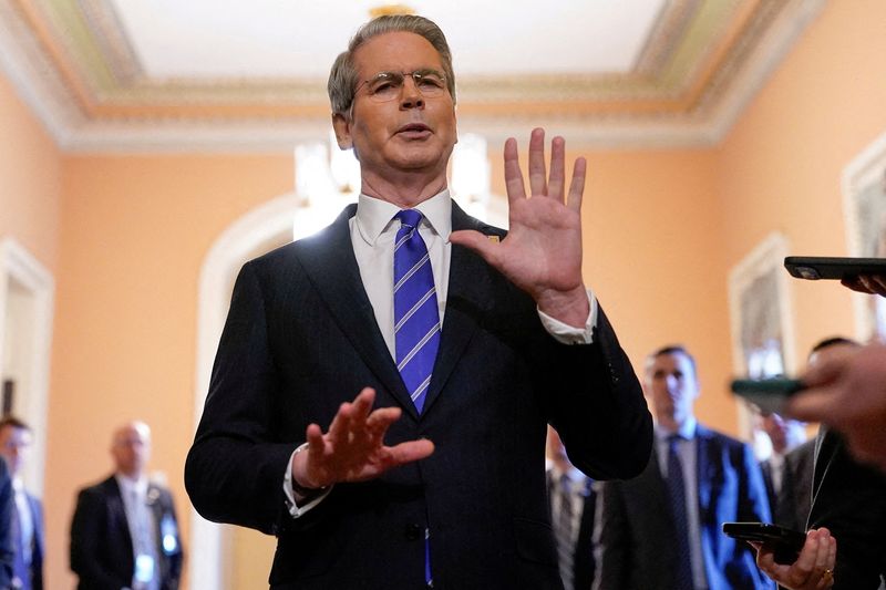 Бессент поддерживает пересмотр целевого показателя инфляции ФРС в 2%