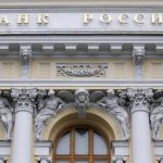 Банк России снизит ставку до 16% в декабре — опрос Reuters