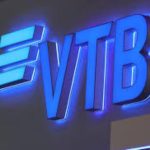 ВТБ не удалось взыскать $274 млн с закрытого подразделения в Британии