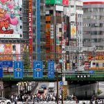 Стала ли Япония ведущей экономикой ИКТ?