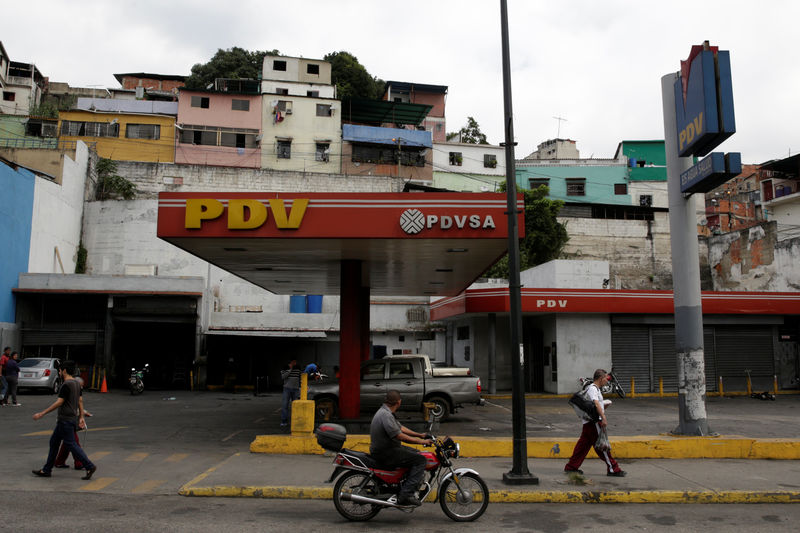 Аналитик: Венесуэла может стать нефтяной сверхдержавой