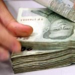 Таиланд ужесточил контроль за наличными из-за подозрительных снятий на $13 млн