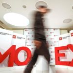 Мосбиржа начинает торги расчетными мини-фьючерсами на золото