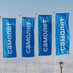 АКРА поставило рейтинг «Самолета» под наблюдение из-за запроса госпомощи