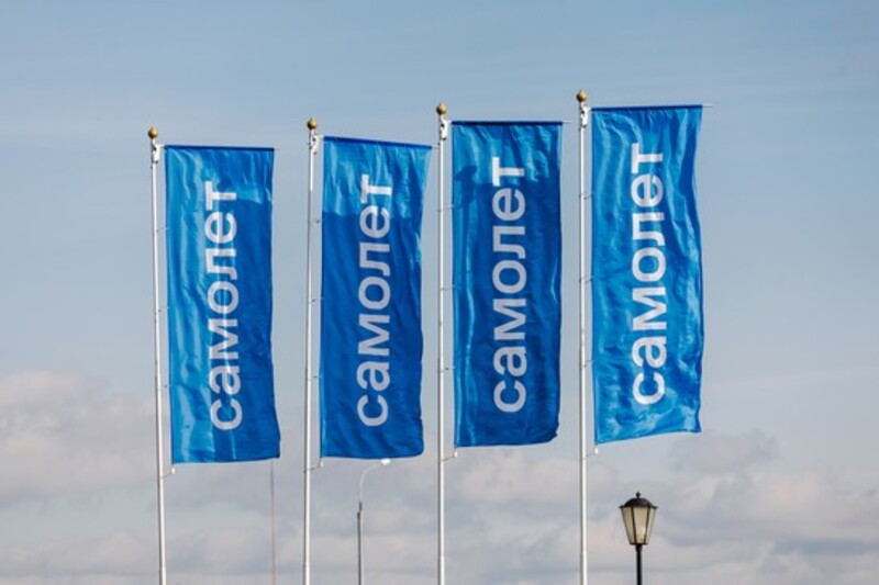 АКРА поставило рейтинг «Самолета» под наблюдение из-за запроса госпомощи