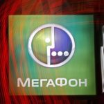 Телеком-рынок в России вырос всего на 6,5% за год