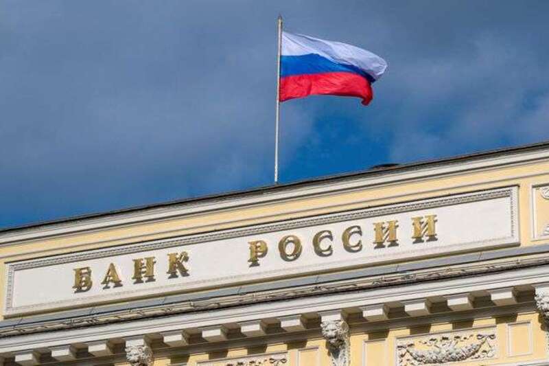 ЦБ РФ снизил ставку до 15,5%