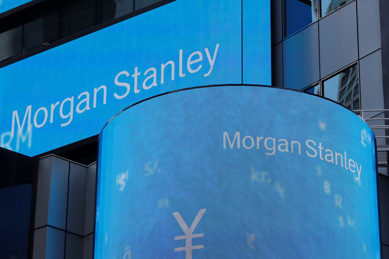 Morgan Stanley повышает прогноз ВВП США на фоне роста капитальных затрат