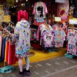 Политика Японии становится мягче, но риски иены ограничат бездействие BoJ — BofA